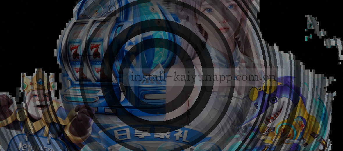 发现我们的故事 看见背后的坚持与热爱